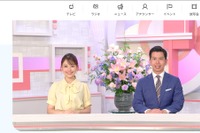 【高校受験2026】香川県公立高入試、TV解答速報3/10夕方