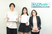 【大学受験】難関大合格者が選択した「トリプレット」週8時間で苦手な英語を逆転科目に