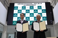 芝浦工業大×晃華学園、高大連携で女性の理工系進学を後押し