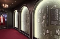 早稲田大学歴史館、常設展示リニューアル…キャンパス変遷など展示