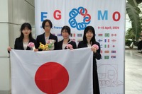 ヨーロッパ女子数学オリンピック、金2・銅1名メダル獲得…国別10位