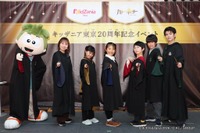 キッザニア×ハリポタ、舞台俳優を体験…6/1より期間限定