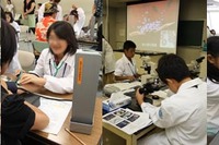 【夏休み2026】東邦大「夏の医学校」8/14…小6親子を募集