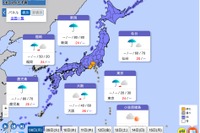関東甲信・東海で梅雨入り…昨年より半月以上遅く