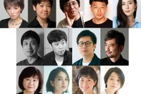 【夏休み2026】新国立劇場、無料公演「読み聞かせ『くまの子ウーフ』」4歳～申込受付