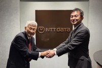 国際情報オリンピック2028、10年ぶりに日本で開催決定
