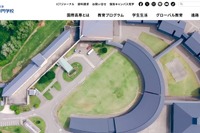 神山まるごと・近大など4校「私立高専合同進学説明会」7/5