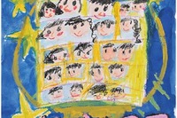 小学生「あかりの日」ポスターコンテスト9/7締切
