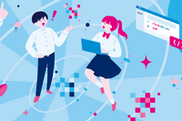 生成AIで社会課題の解決に挑戦、東京都「都立学校AI Lab」参加者募集