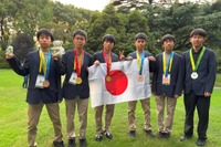 国際数学オリンピック「金2・銀1・銅3」全員メダル受賞…国別10位