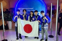 国際化学オリンピック、日本代表4人全員が銀メダル獲得