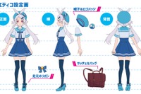 マンガ部門も新設「エディコイラストコンテスト」7-10月
