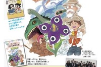 小学生対象「ポノリポ子ども物語大賞」10月末まで作品募集