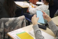 【夏休み2026】折り紙つかった科学と芸術のセミナー8/29…河合塾K会OBが講師