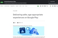 Google、アプリ向け年齢確認APIを年内に世界展開…未成年者保護を強化