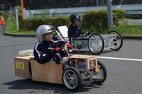 中・高校生が手作り電気自動車で競う「エコ1チャレンジカップ2026」日産・東京都市大・自技会共催8/22