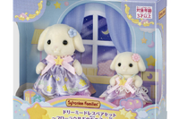 保育園でお昼寝…シルバニアファミリー「キラキラくじ～ほしぞらパジャマパーティ～」8/22発売