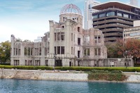 【夏休み2026】世界遺産講座「広島平和記念碑」オンライン特別無料公開8/15まで