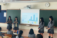 【とっておきの私立中学校2027】淑徳中学校…世界で活躍できる人を育てる、中3で全員海外語学研修