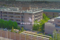 市川の大学合格実績2026、東大23人・早慶234人…医学部104人