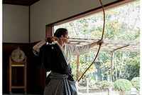 中学生以上「弓道の見学会・体験教室」11/7…10/18締切