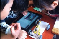 1人1台端末で使う、内田洋行の学習支援アプリ「デジタルスクールノート」 画像