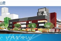 熊本県山鹿市に都市型RVパーク、千円で車中泊が可能 画像