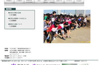 【中学受験2013】SAPIX89・日能研17…筑駒合格速報 画像