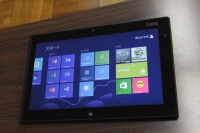Windows 8タブレットの利点とは…青山小で21世紀型スキル育成授業 画像