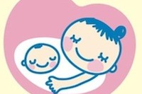 妊産婦の通院や陣痛時の移動を支援するタクシー送迎会員サービスが登場 画像