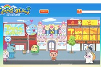 バンダイナムコ、「たまごっち」のキャラクターと遊べる小学生向けネットサービスの提供を開始 画像