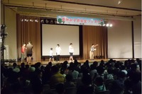 東京都、仮面ライダーショーもある「夏休み子供安全フェスタ」7/31 画像