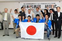 国際生物学五輪、日本の高校生4名全員がメダル獲得 画像