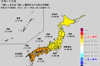 8月も厳暑・少雨傾向…気象庁3か月予報 画像