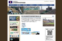 【高校野球】トリビア（2）歴代最多優勝校は中京大中京、都道府県では大阪 画像