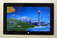 Windowsタブレット「Surface RT」の教育活用、Officeの標準搭載が特長 画像