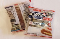 中部地区5大学の「ランチパック」10/1発売 画像