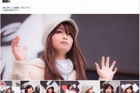 超難関男子校の「ミス筑駒がハイレベル」と話題に 画像