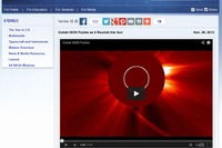 アイソン彗星消滅か…NASAが動画公開