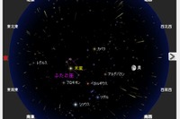 ふたご座流星群、今夜から15日早朝が見頃…太平洋側で好条件 画像