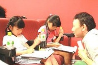 キッザニア×松竹芸能、笑いを教育に「笑育ワークショップ」参加親子募集 画像