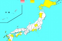 【インフルエンザ】41都道府県で増加、九州で多発 画像