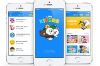 LINE、未就学児と保護者のための新サービス「LINE KIDS動画」発表 画像