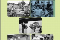 学テ1位の秋田県が平成26年度「学校教育の指針」を公表 画像