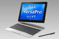 NEC、教育向けWindowsタブレット2機種を6月発売 画像