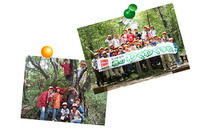【夏休み】小学生親子向け環境・エネルギー研修「ENEOS森のわくわく学校」 画像