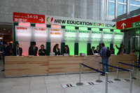 【NEE2014】未来の教育を考える教育ICTイベント、本日6/5開幕 画像