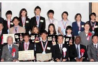 ECC英語スピーチコンテスト、6/22 大阪で開催…最優秀賞はハワイ留学 画像