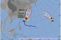 【台風11号】8/9に九州接近の恐れ、イベントなどの対応 画像