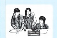 理科の指導資料集を公開、観察と実験を解説…千葉県教委 画像